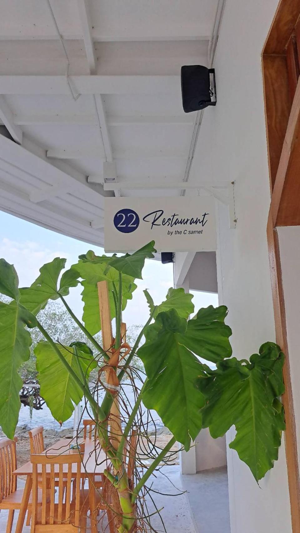 The C Samet Beach Resort Sha Plus Koh Samet Exterior foto
